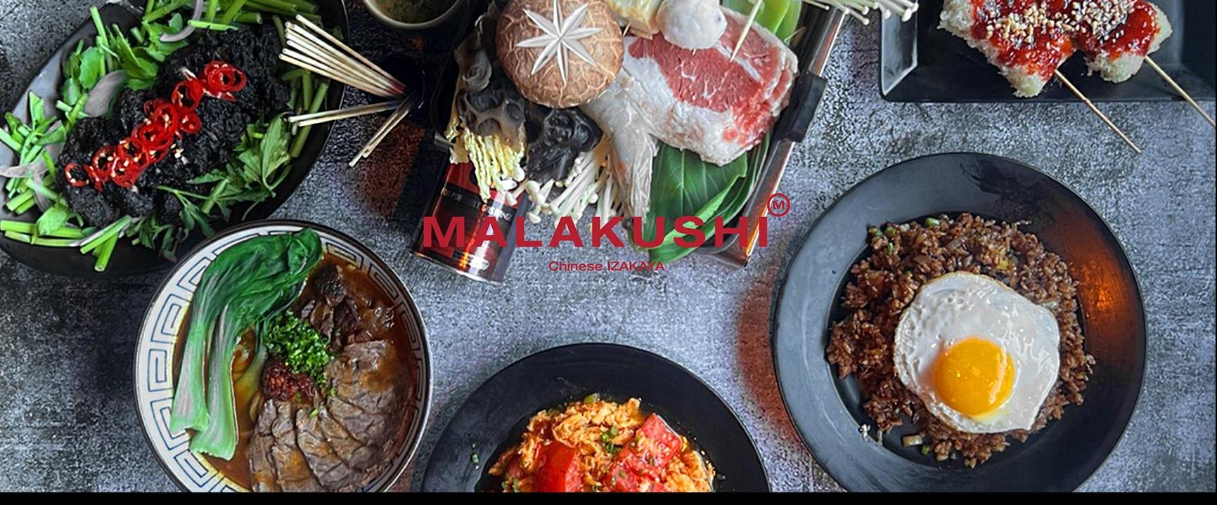 마라쿠시 요리 플레이팅